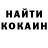 Экстази Cube Oksana Andreevna