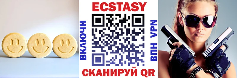 blacksprut ТОР  как найти   Иркутск  ЭКСТАЗИ бентли 