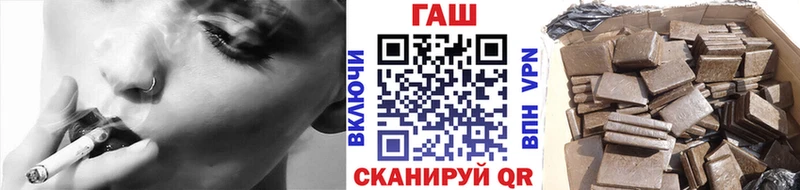 ГАШ 40% ТГК  магазин продажи наркотиков  Иркутск 