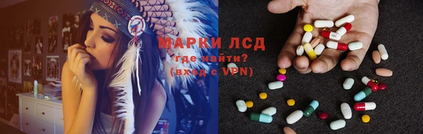 mdma Верхнеуральск