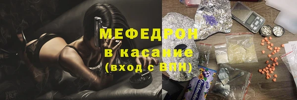 а пвп мука Верхний Тагил