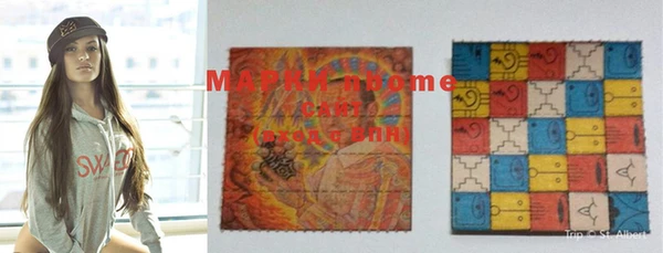 mdma Верхнеуральск