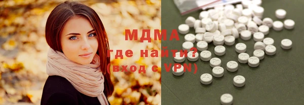 ешки Бронницы