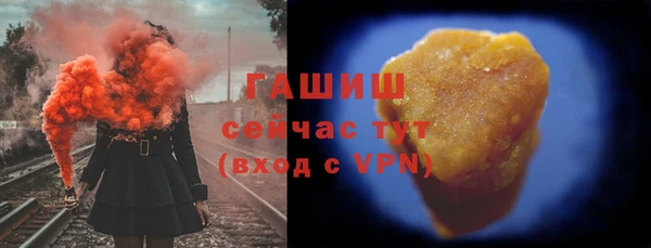 mdma Верхнеуральск