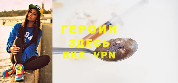 mdma Верхнеуральск