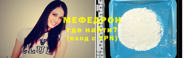 гидропоника Волосово