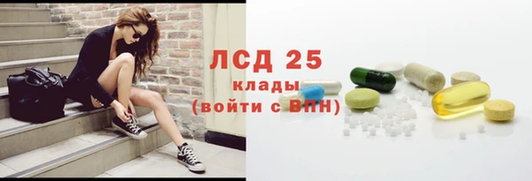 гидропоника Волосово