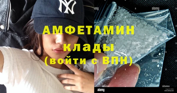 mdma Верхнеуральск