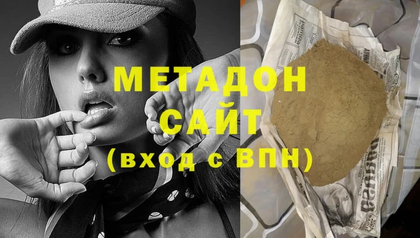 гидропоника Волосово