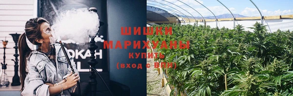 а пвп мука Верхний Тагил