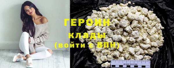 гидропоника Волосово