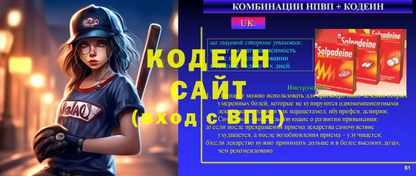 а пвп мука Верхний Тагил