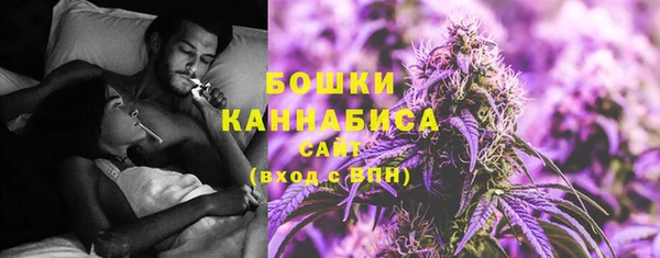 MDMA Premium VHQ Волоколамск