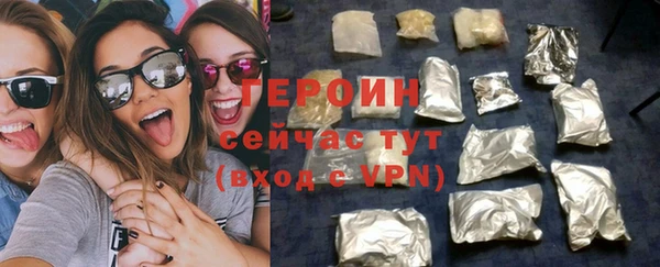 гидропоника Волосово
