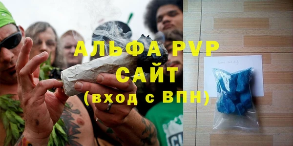 mdma Верхнеуральск