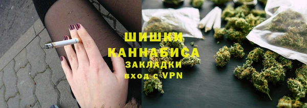 а пвп мука Верхний Тагил