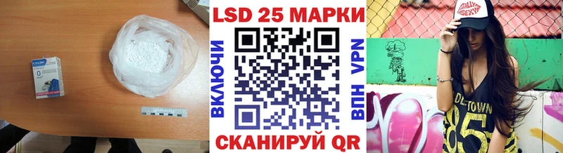 МЕГА рабочий сайт  где продают   Иркутск  ЛСД экстази кислота 