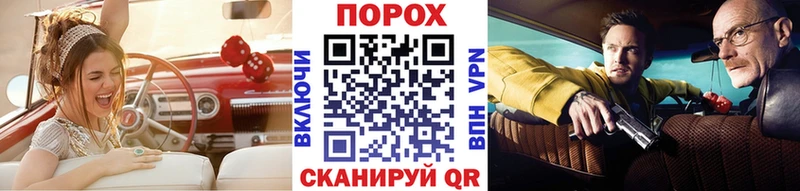 МЕТАМФЕТАМИН винт  Иркутск 